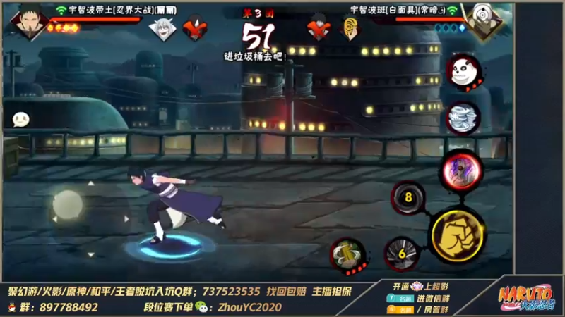 【2022-12-19 01点场】Kurozuka名超：名超：格斗战力教学