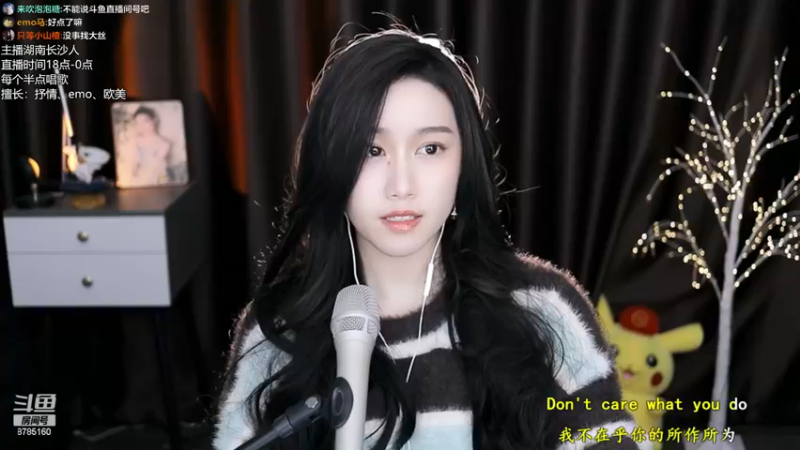 【2022-12-16 21点场】帅宝Serena：【双倍】一台真的回来了