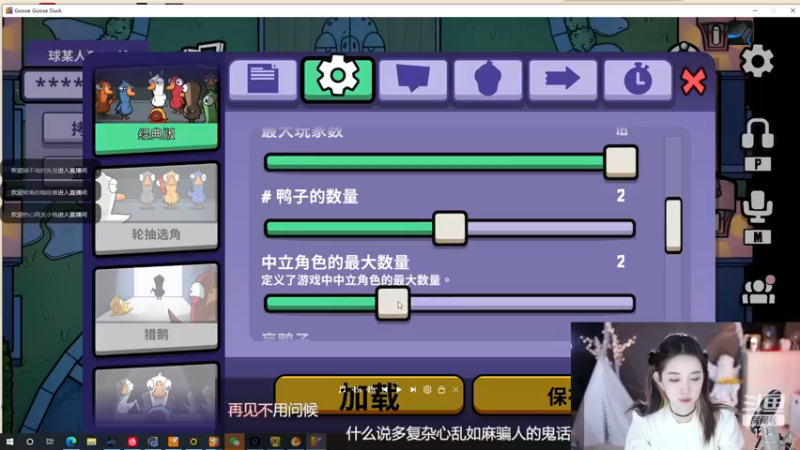 【2022-12-19 04点场】小肉球阿：爱笑的女孩运气不会差~·· ~