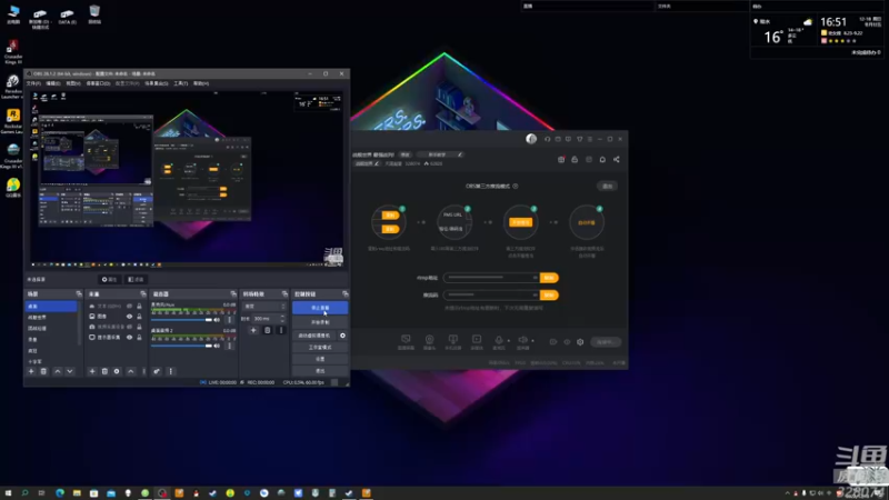 【2022-12-18 16点场】天涯凝望：战舰世界 最强战列!