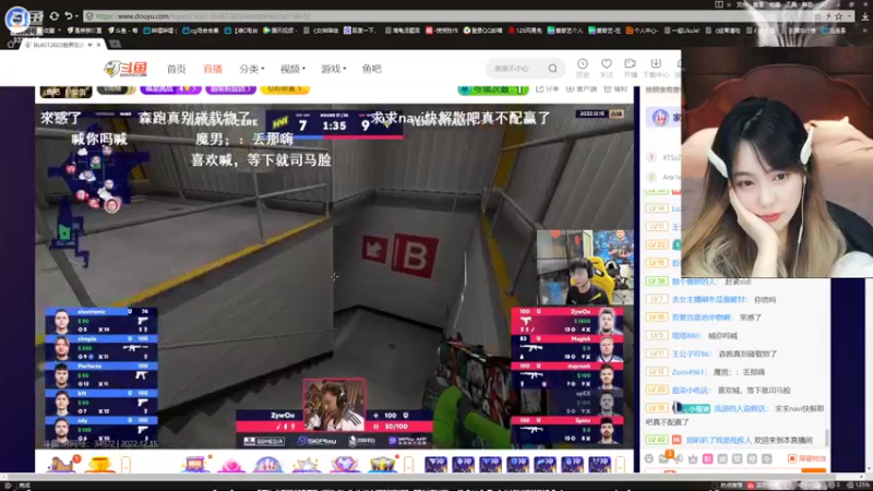 【2022-12-15 04点场】亲亲不小心：【双倍亲密】肠胃炎这两天比较虚