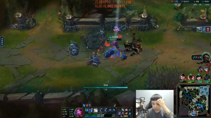 【2022-12-19 19点场】LOL丶摇摆：先攻鱼人.公式法打法.嘎嘎乱杀