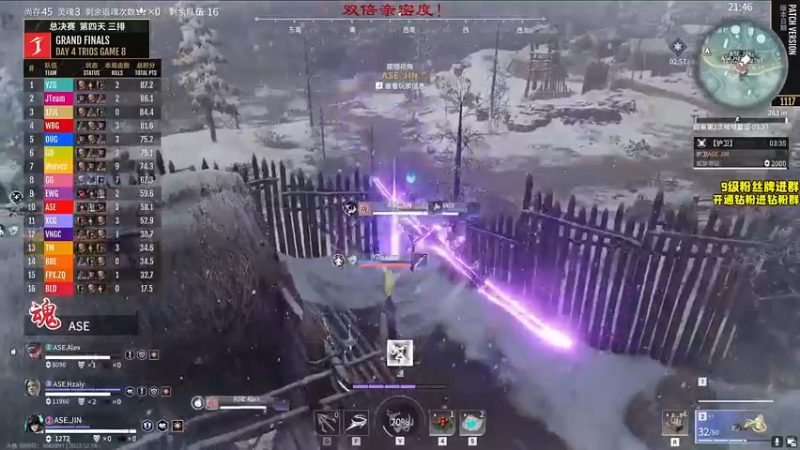 【2022-12-18 17点场】三酒OuO：【双倍】看吧哥们学吧哥们