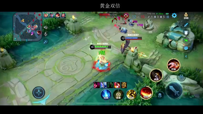 【2022-12-18 22点场】BLUE呀丶：激情解说下比赛~