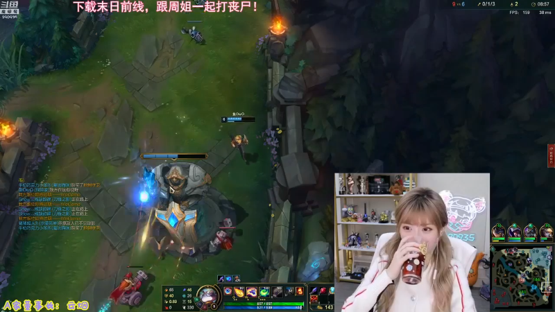 【英雄联盟】不2不叫周淑怡的精彩时刻 20221219 09点场