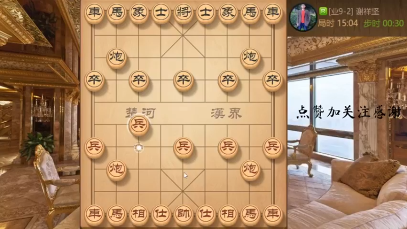 瞎眼狗，双马饮泉强势杀