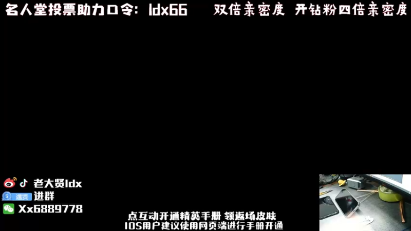 【2022-12-19 19点场】老大贤：王牌1v4：钢枪不识贤贤 下一句