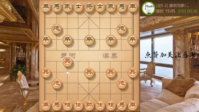 秦琼卖马，天地大炮归西大法