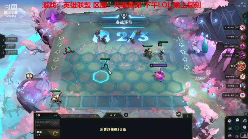 【2022-12-15 14点场】淼小晟：小晟：玩游戏就是要啸着玩！