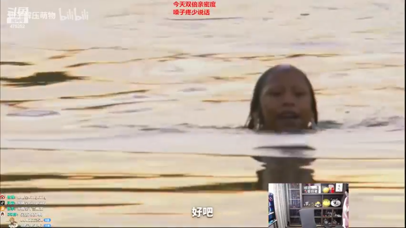 【2022-12-19 15点场】孙悟空丨兰林汉：孙悟空：双倍亲密度，嗓子疼少说话