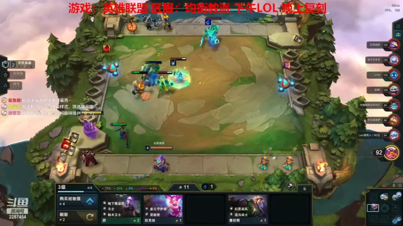 【2022-12-16 13点场】淼小晟：小晟：玩游戏就是要啸着玩！