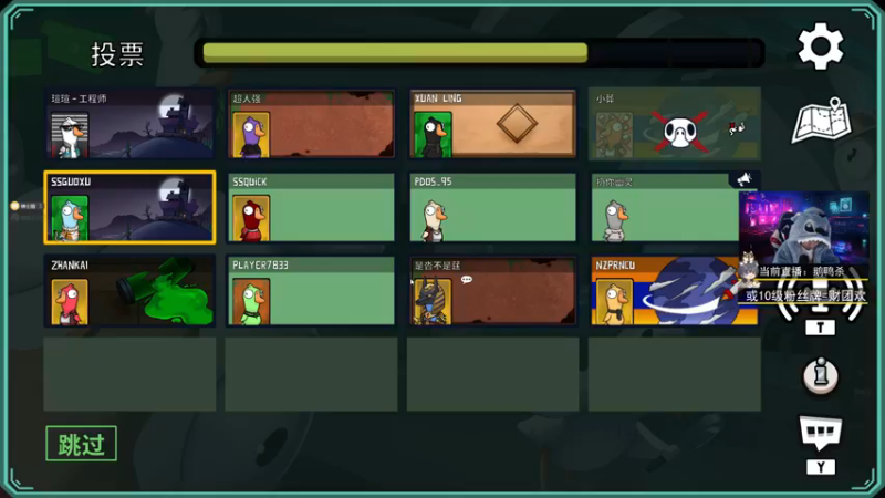 【2022-12-18 22点场】丨绅士瑄丨：【今天双倍】绅士瑄的游戏自习室！