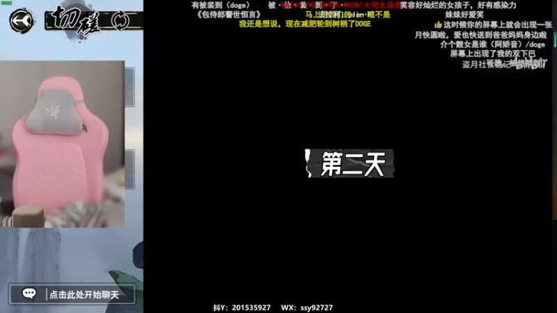【2022-12-19 15点场】十三三三：⭐冲鸭！高强度打牌！⭐