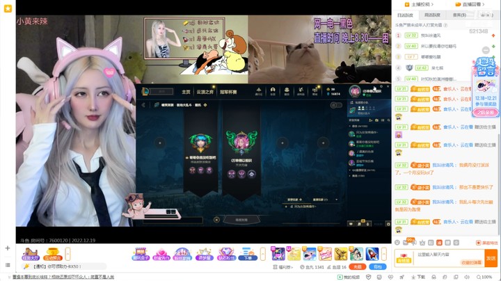 美女小姐姐好久不见还是那么可爱啊