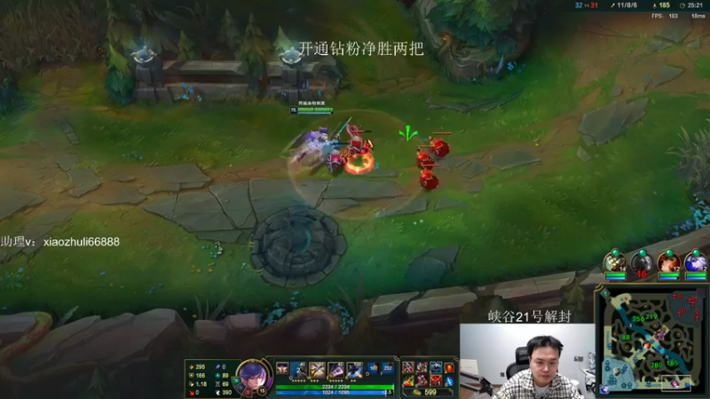 【2022-12-19 00点场】jjking剑姬：钻粉打号，乱杀教学！