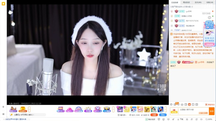 美女小姐姐穿白色衣服是真好看啊