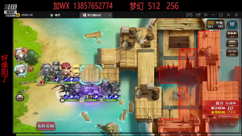 S14积分赛第一周live-7323486rXyUFOaKN--20221218155242