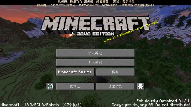 【2022-12-19 18点场】三时小周每娘娘：造手琴，建造中