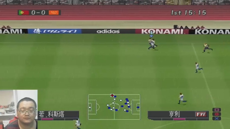 葡萄牙：阿森纳实况足球22-12-19