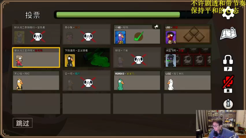 【2022-12-19 21点场】衣锦夜行：衣锦夜行：快乐才是真谛