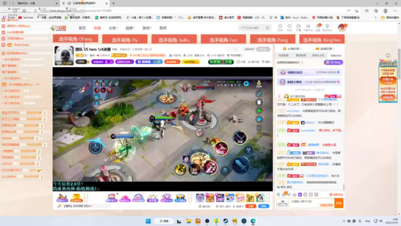 【2022-12-19 00点场】Nine95nn：上分上分上大分吃鸡