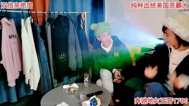 【户外】金戈闯王的精彩时刻 20221219 00点场