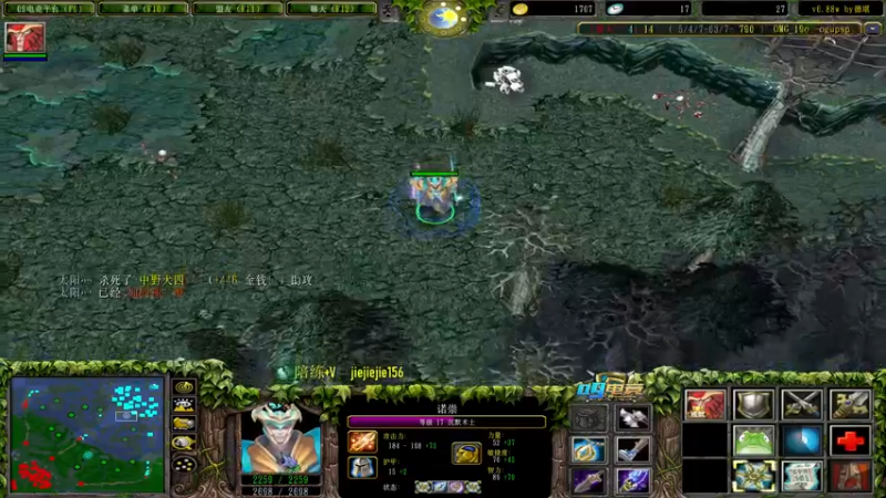 【2022-12-18 22点场】肖璐s：星期六晚上 巅峰对黑