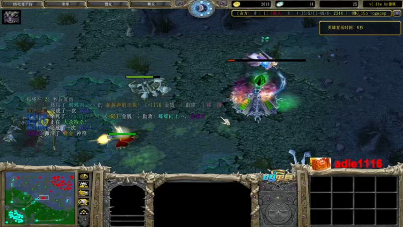 【2022-12-19 20点场】Dota小蝴蝶：OMG蛇皮老艺术家