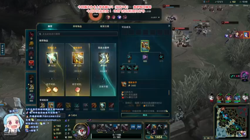 【2022-12-18 22点场】作作金克丝：作作金克丝:办卡上号咯