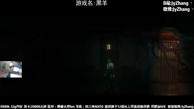 【2022-12-18 21点场】JyZhang：【Jy张】这游戏玩的真上头