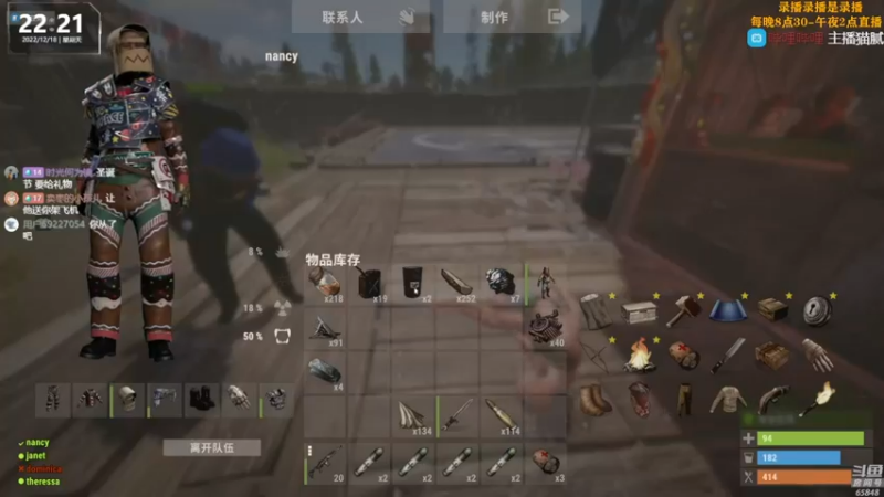 【2022-12-19 09点场】Happy丨猫腻：【猫腻】双倍亲密度 开荒第二天