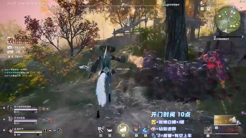 【2022-12-18 12点场】傲银想allin：【双倍】少说废话 认真操作