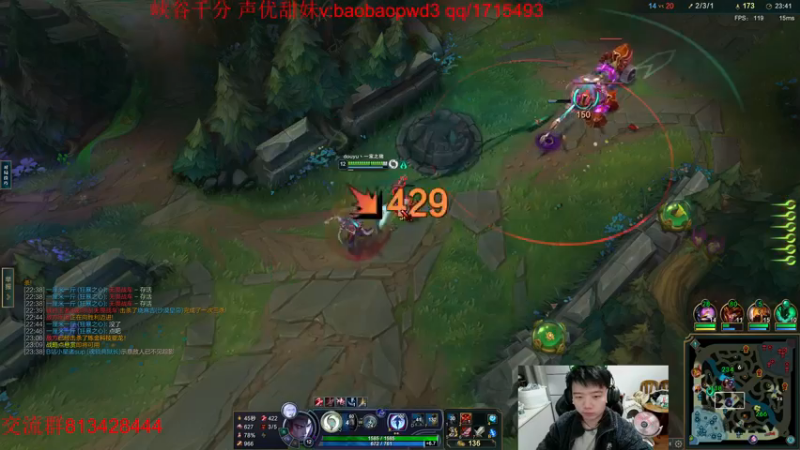 【2022-12-19 21点场】一家之猪ovo：备战峡谷新赛季 峡谷上个王者