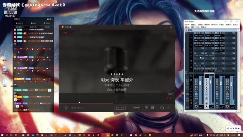 【2022-12-13 23点场】亲亲不小心：今天急性肠胃炎了