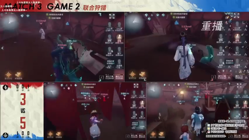 【2022-12-19 03点场】第五人格锅锅：作曲家真好玩