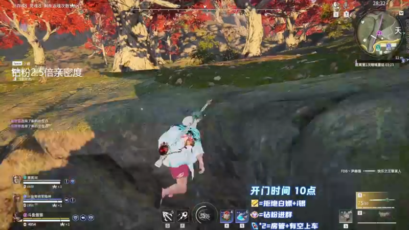 【2022-12-15 14点场】傲银想allin：【双倍】操作即巅峰