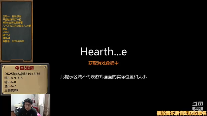 【2022-12-17 14点场】完美竞技古尔丹：药剂贼过牌过的头皮发麻