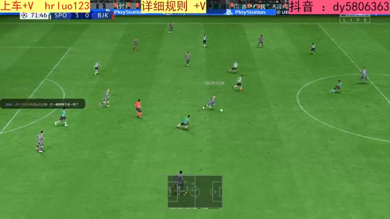 【2022-12-18 19点场】91斧王娱乐NBA解说：下周二FIFA水友联盟公测