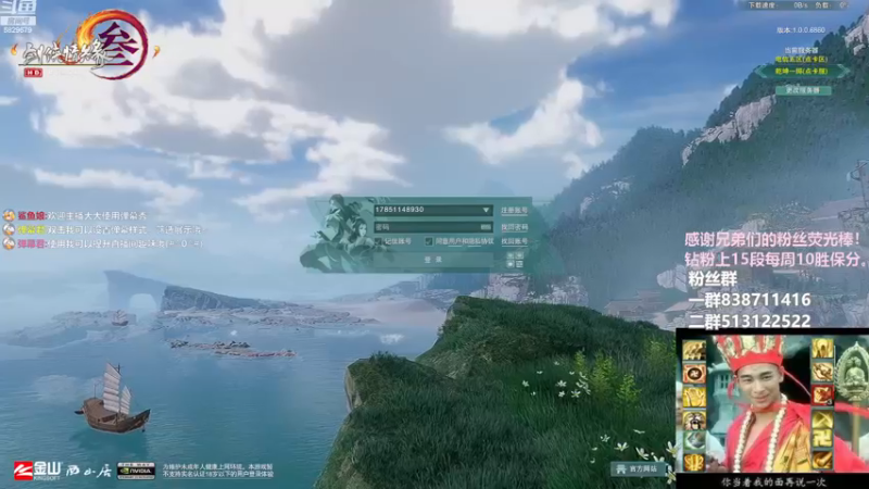 【2022-12-18 15点场】兔子队长丶：少林视角，散排竞技。