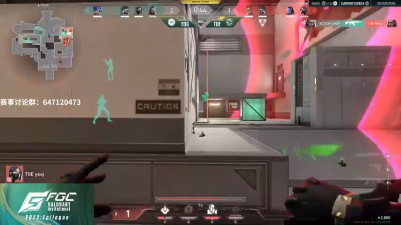 【2022-12-19 18点场】风暴奶爸Nai8：【奶爸】EDG vs TOE