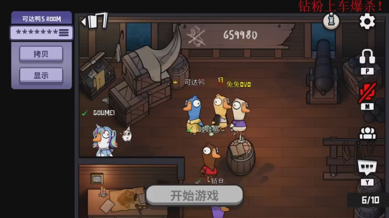 【2022-12-19 21点场】酸酸酸奶君：酸奶:今夜的风儿格外喧嚣