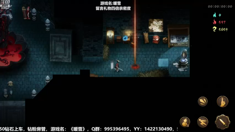 【2022-12-18 22点场】我们的渺渺：❤️今日双倍·留言礼物四倍·暖雪