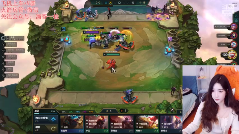 【2022-12-18 23点场】白菇凉：阿白白:玩游戏呀