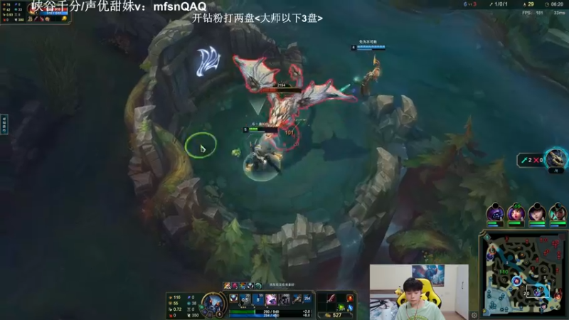 【2022-12-19 19点场】KZH盲僧：盲僧神！峡谷冲王者