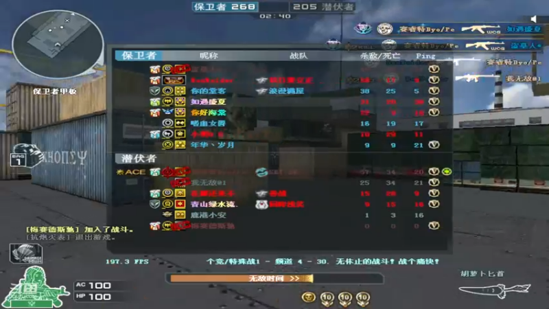 【2022-12-16 19点场】沫沫只会画大饼：点关注打排位DD（比较菜）
