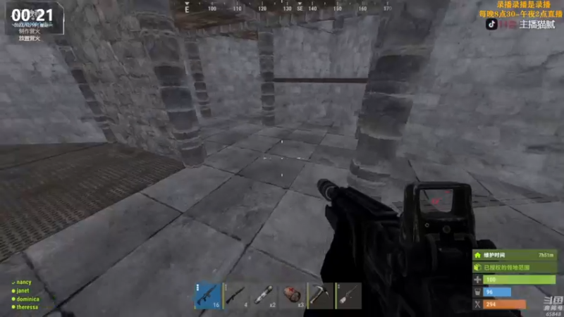 【2022-12-19 11点场】Happy丨猫腻：【猫腻】双倍亲密度 开荒第二天