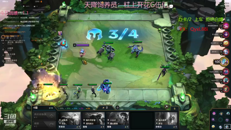 【2022-12-19 22点场】晴天QyxL：晴天：魔盗团过门而不入