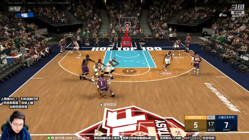 【2022-12-19 22点场】电竞BB凯丶：本周上线X系列以及现役球员数据更新