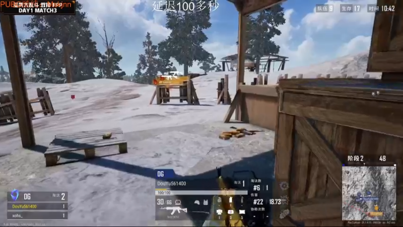 【2022-12-19 21点场】067QAQ：没招了不播咋整啊！66666