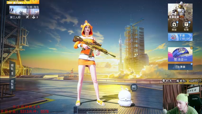 【2022-12-19 12点场】Dy合群：【不上战神剔光头】